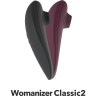 Бесконтактный клиторальный стимулятор WOMANIZER CLASSIC 2 бордовый WZ222SG7
